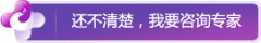 天津静海静海静海哪些阶段的男性容易发生早泄