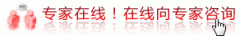 天津静海静海静海确诊早泄需要做哪些检查
